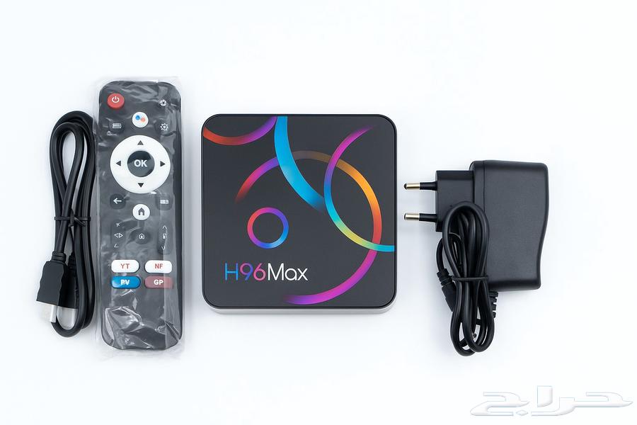 جهاز H96Max64266487887235110
