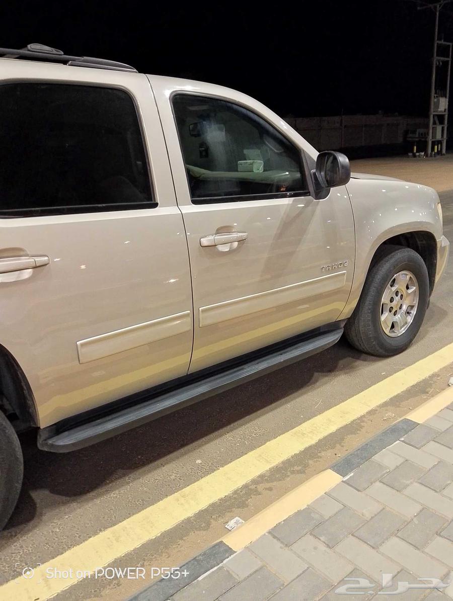 Tahou 2014 Double Clean64427797703425112