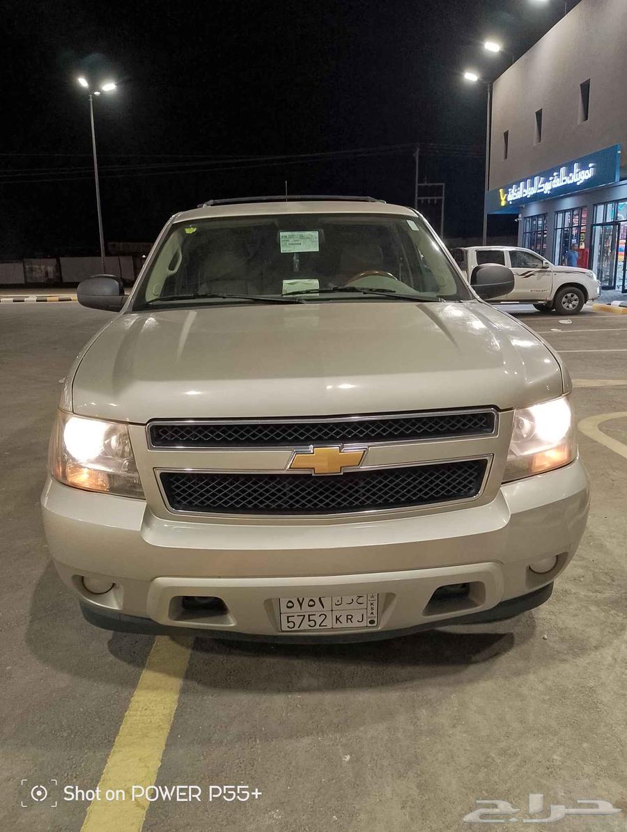 Tahou 2014 Double Clean64427797703425110