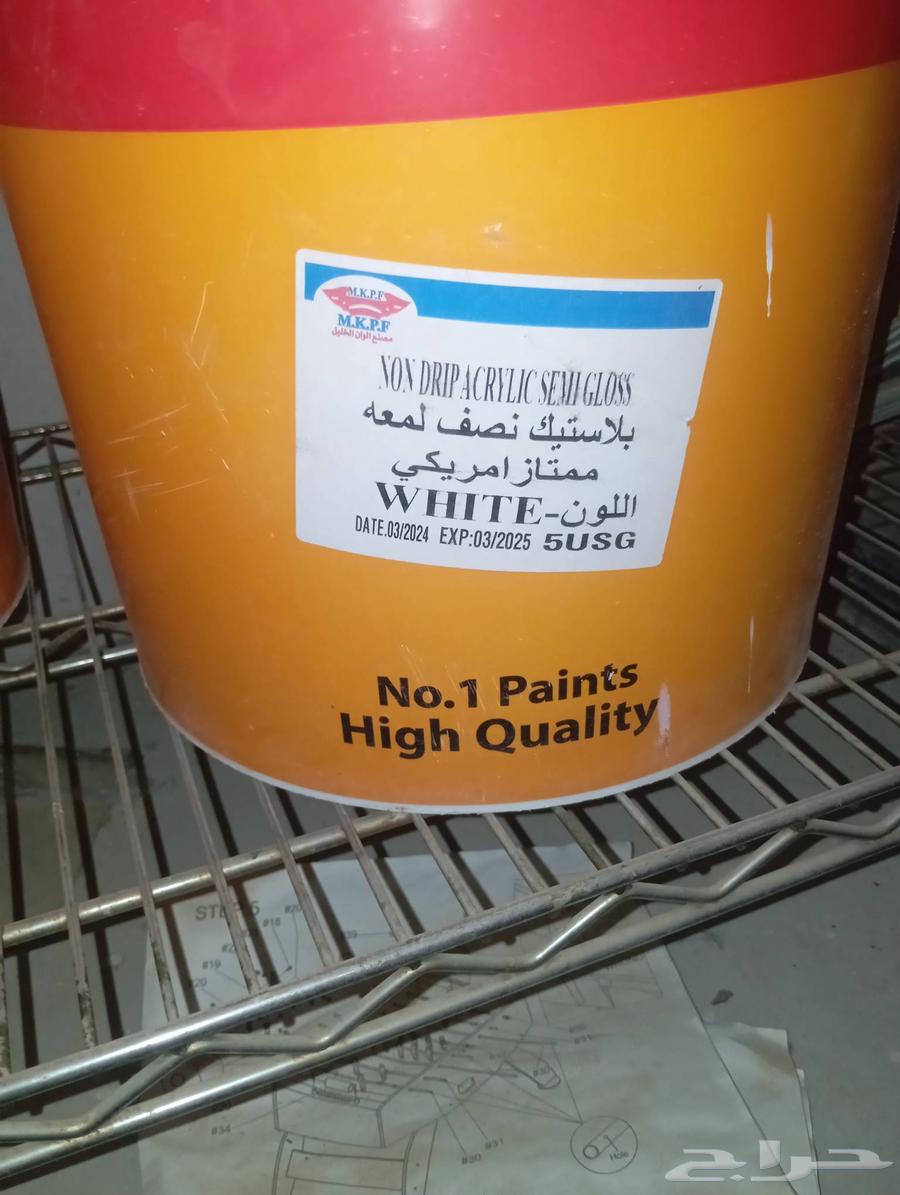 عدد 2بلاستيك للبيع المستعجل64258050822915110