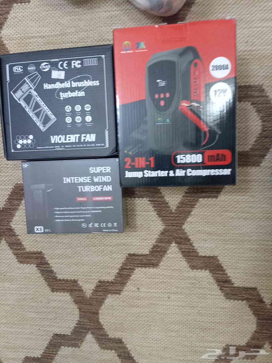 منفاخ اطارات مع اشتراك بطاريه ويوجد منفاخ هوا للنار والتنظيف64420580294658110