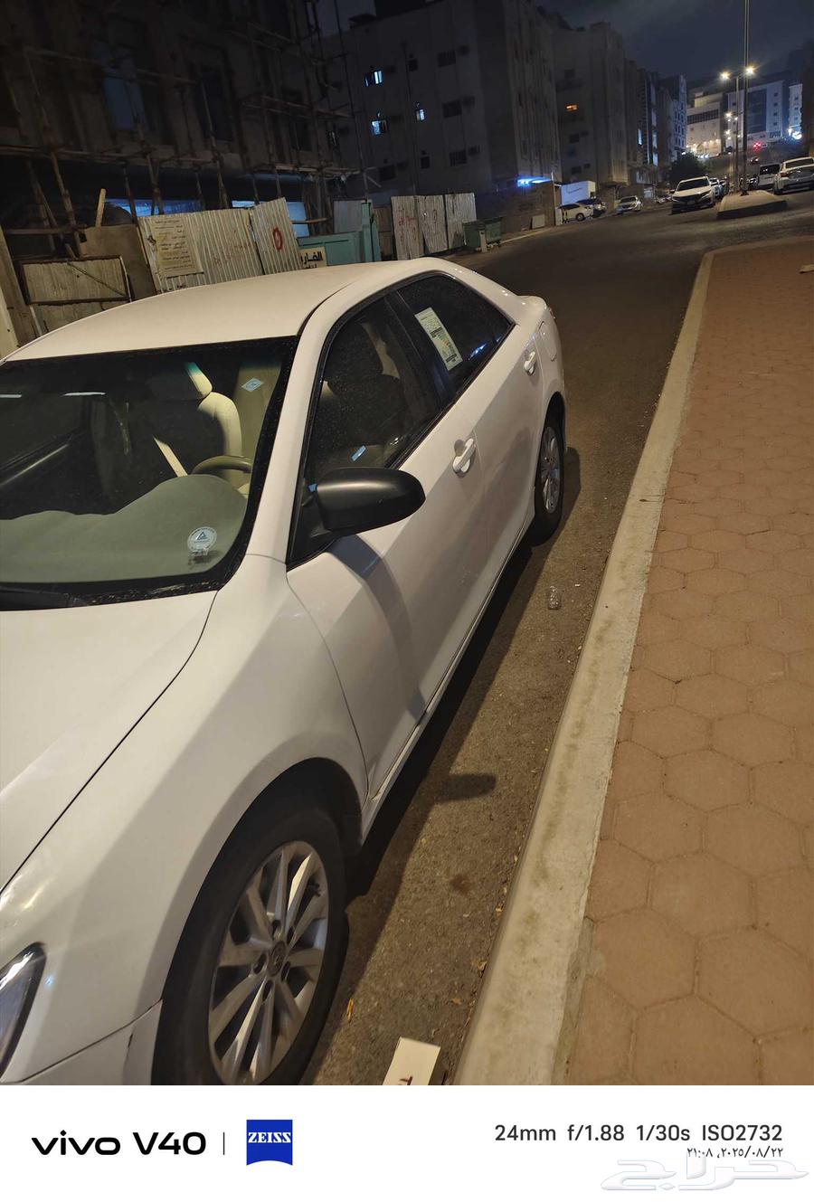 Camry 201464427636688001112