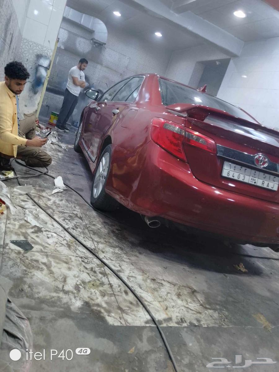 راش لمعه وكاله64425408181505110