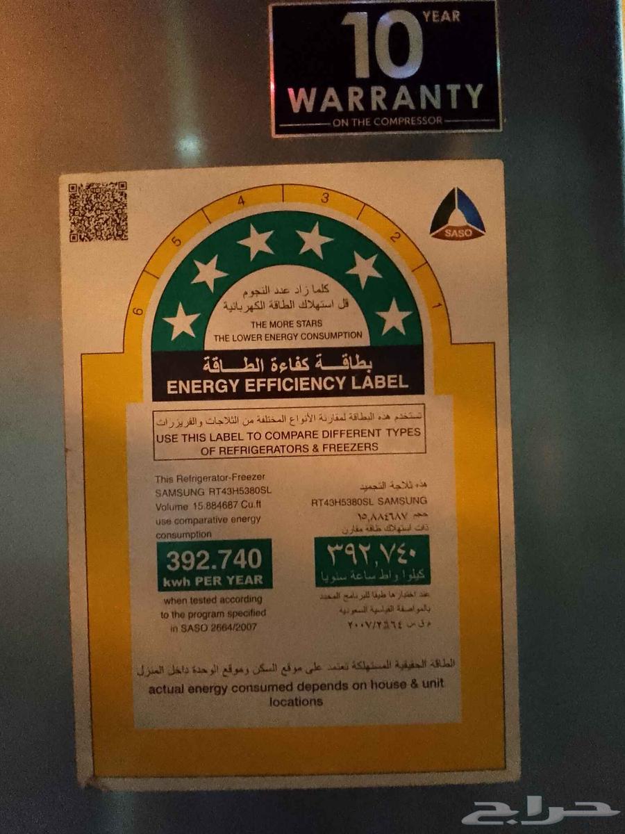 الفرن و الثلاجه للبيع64257401291778110