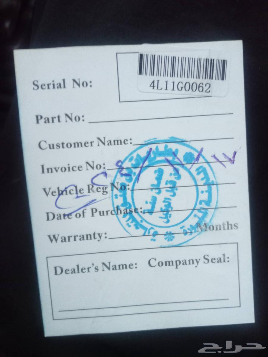 بطارية سيارات 80 انبير جديده لم تستخدم في الكرتون وضمان مصلح64417890160385112