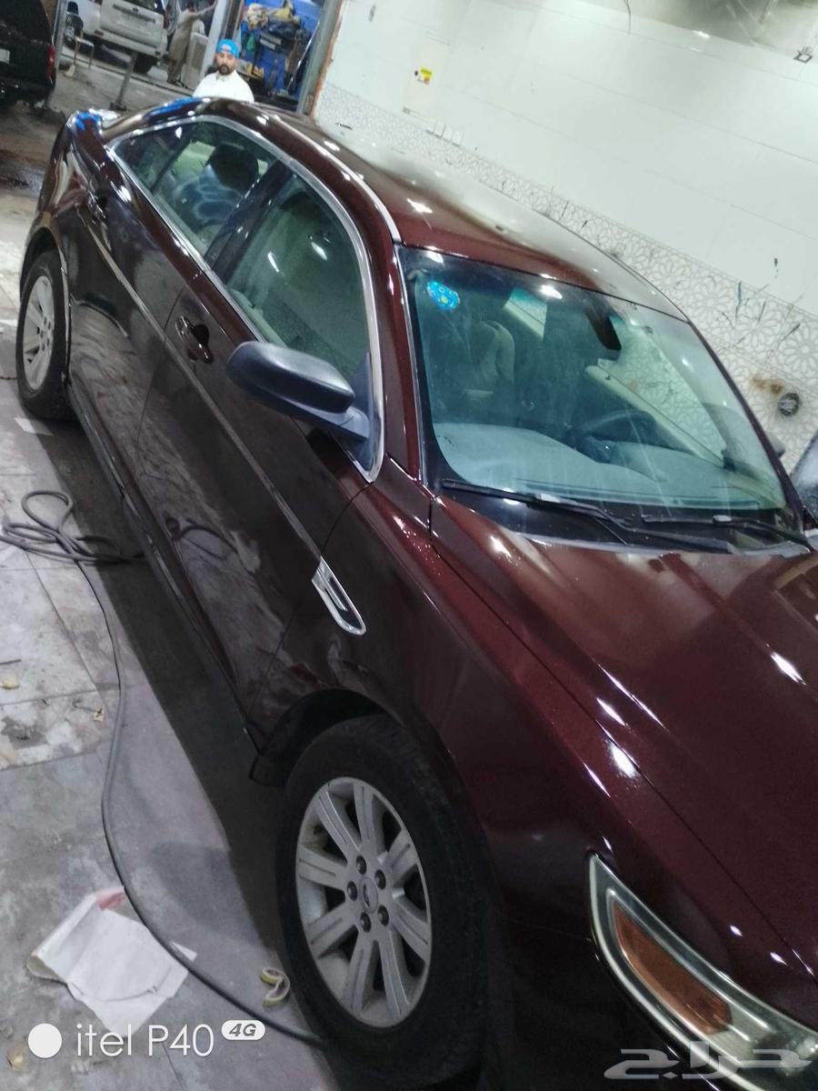 راش لمعه وكاله64425408181505112