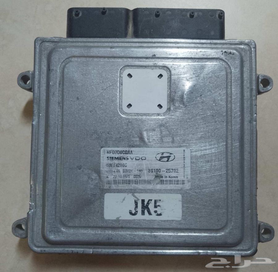 Hyundai Sonata 2007-2009 Engine Computer with Programming64421404940675110