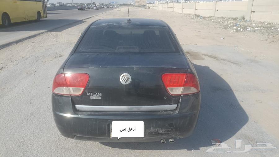 فورد ميلان 4 سلندر ب 5 ألف ريال64420851033091111