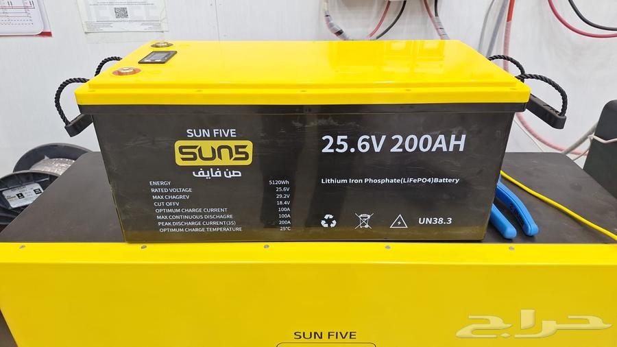 5 kilo lithium battery64421756928385110