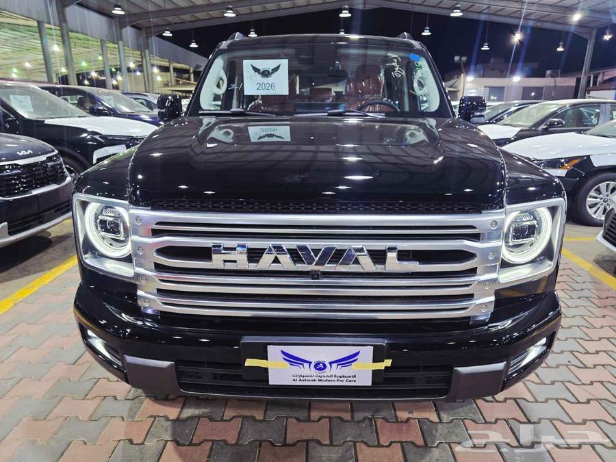 Haval H7 2026. Available for cash and installments64425488949635110