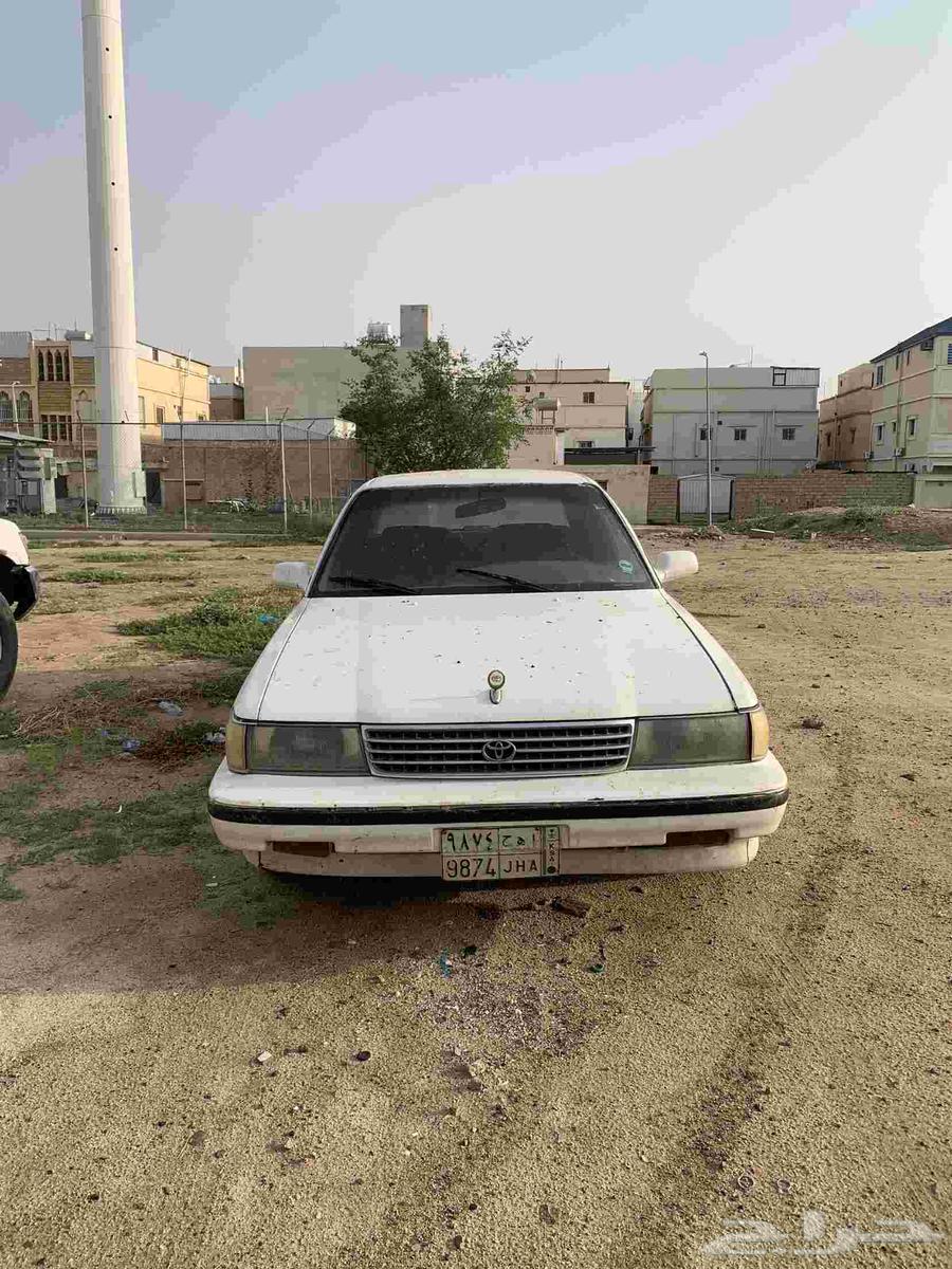 Cerieda 92 limit 4550 net64420796505731113