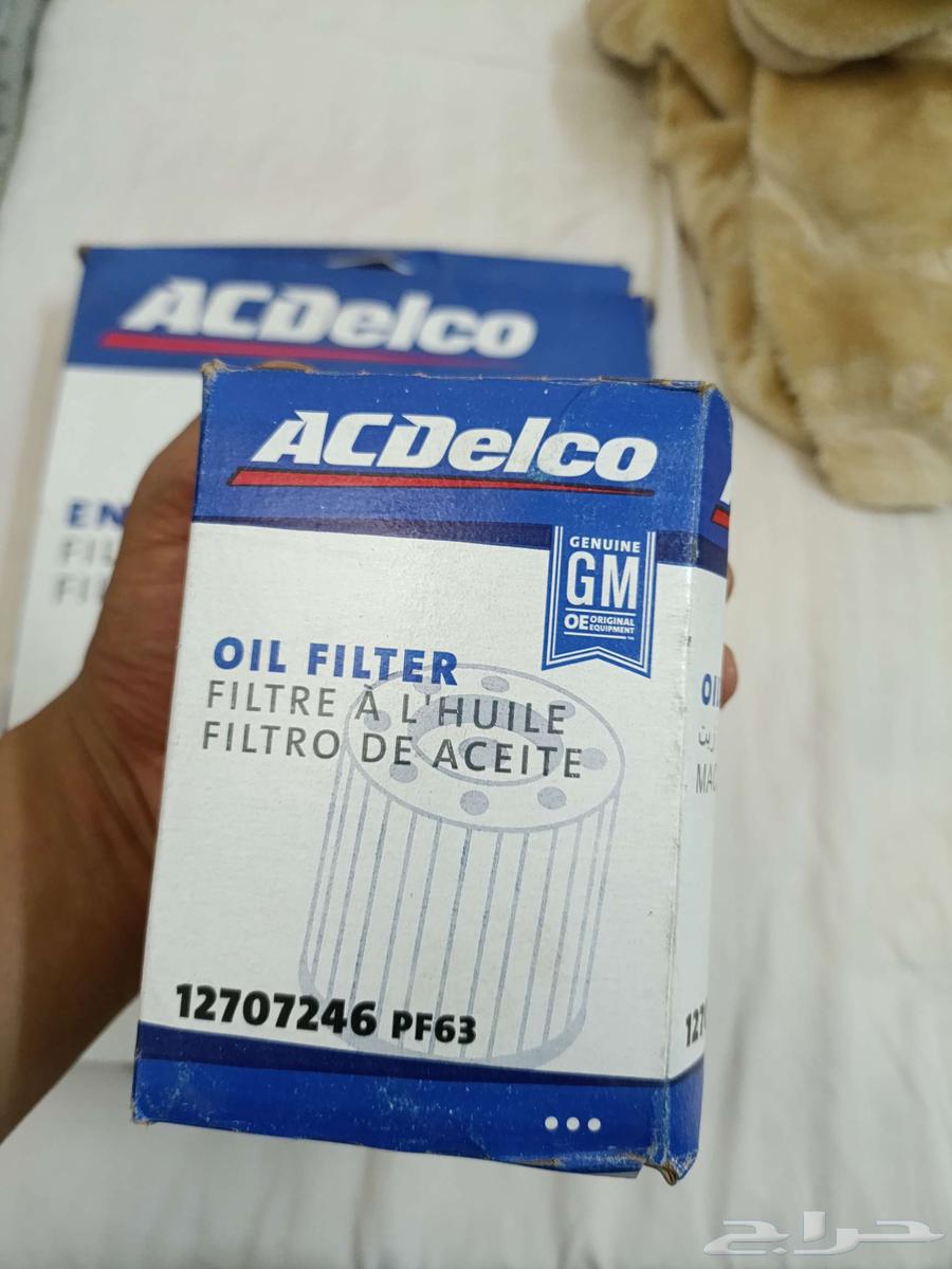 New regulator and hose in perfect condition, never used, gasoline filter64274053281282114