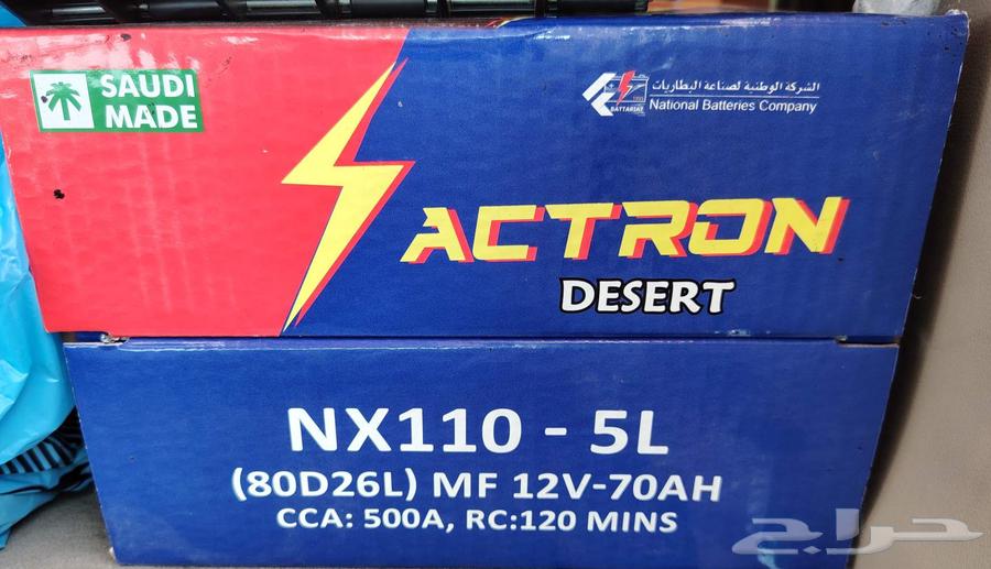 بطارية سيارة جديدة اكترون مقاس 80D26L64421987600897110