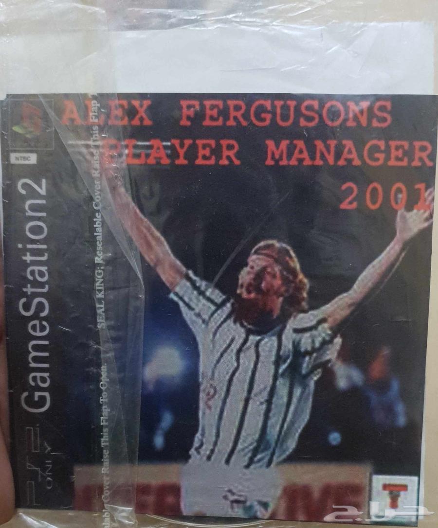 ps1 tapes64256924786946114