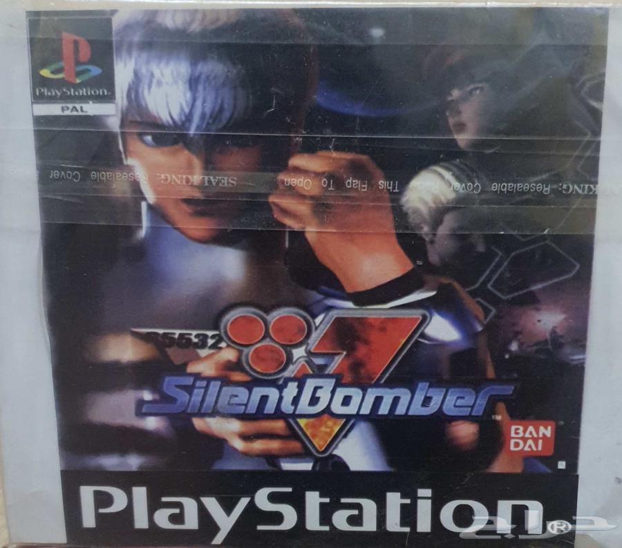 ps1 tapes64256924786946113