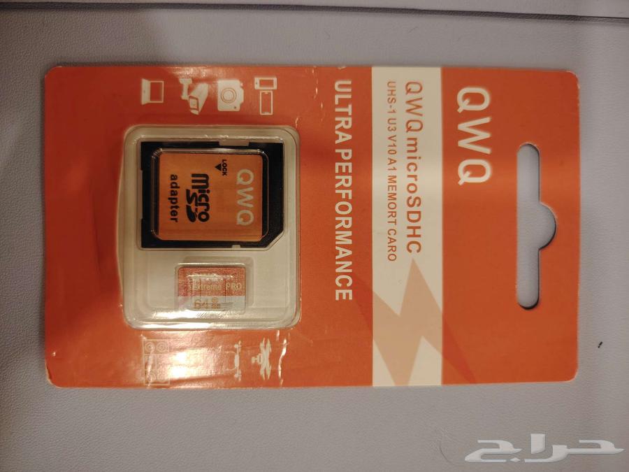 External mobile memory64243518685443110