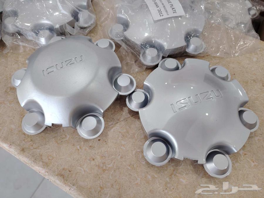 اكواب طيس جنط ايسوزو جيب ام يو اكس MUX و ديماكس64425030458371110