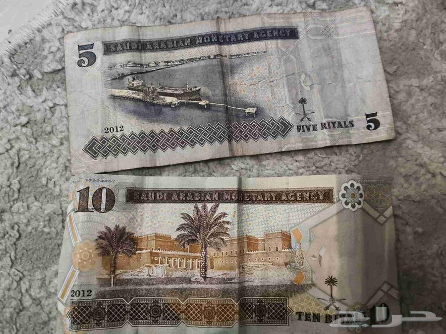 15 ريال قديم64272353879425112