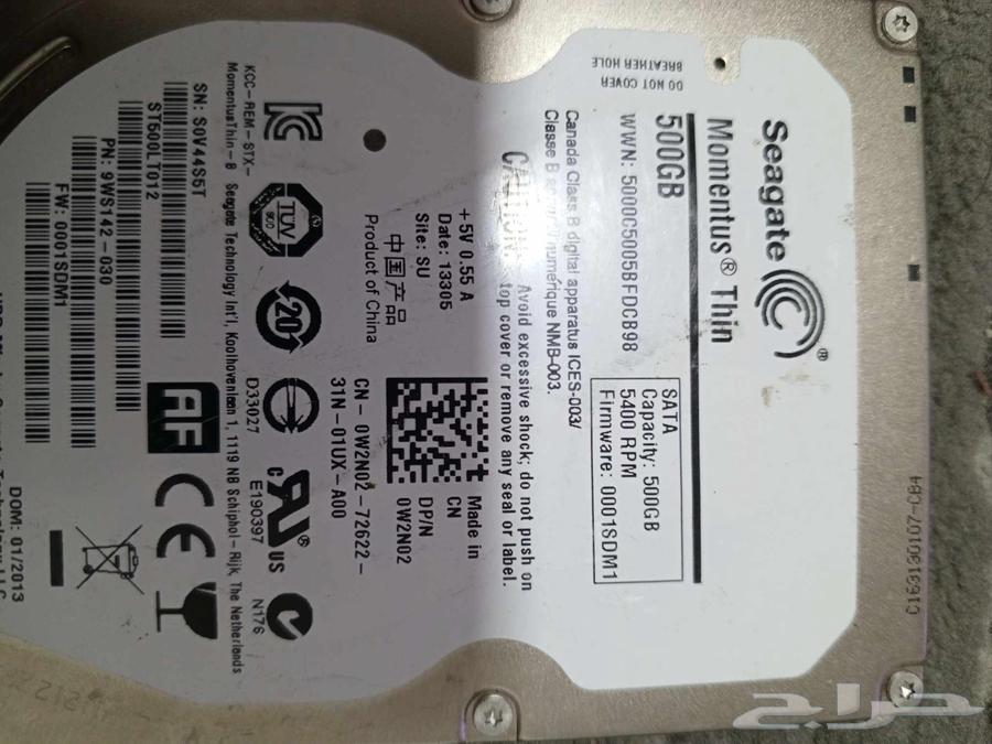 3 Hard Disks for Sale64260422121475113