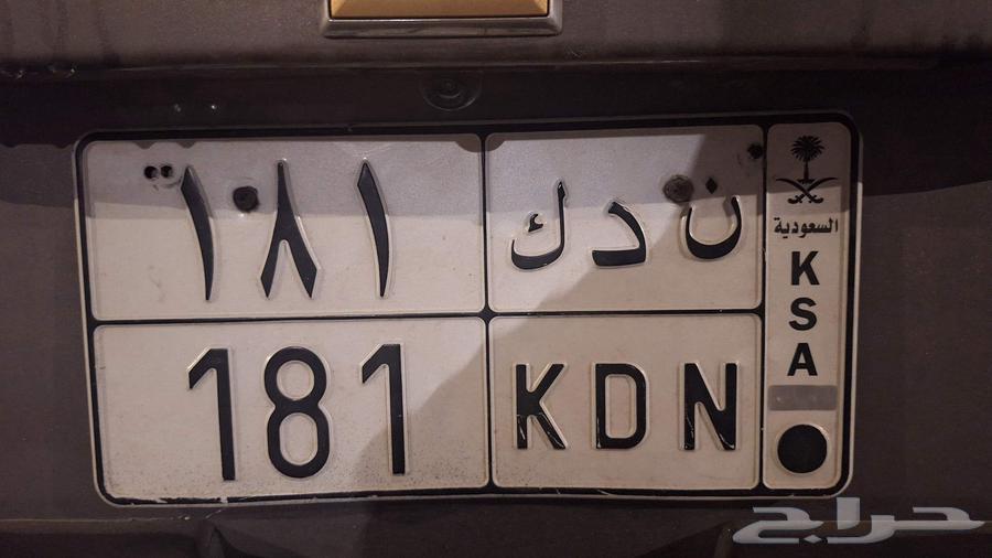 لوحه مميزه64420377695489110