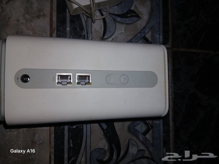 Zain Router64265760677121111