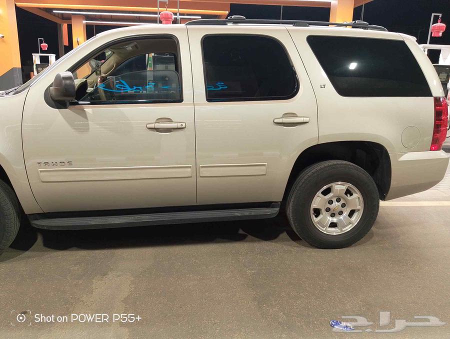 Tahou 2014 Double Clean64427797703425113