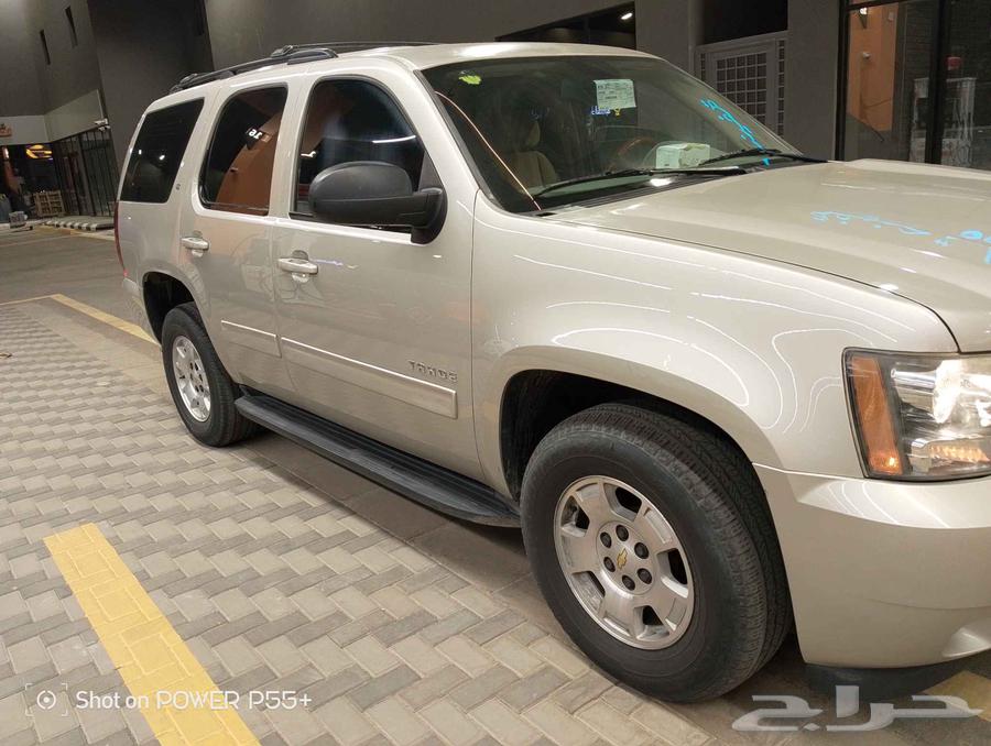 Tahou 2014 Double Clean64427797703425114