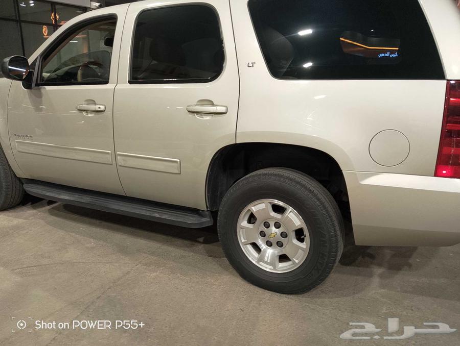 Tahou 2014 Double Clean64427797703425111