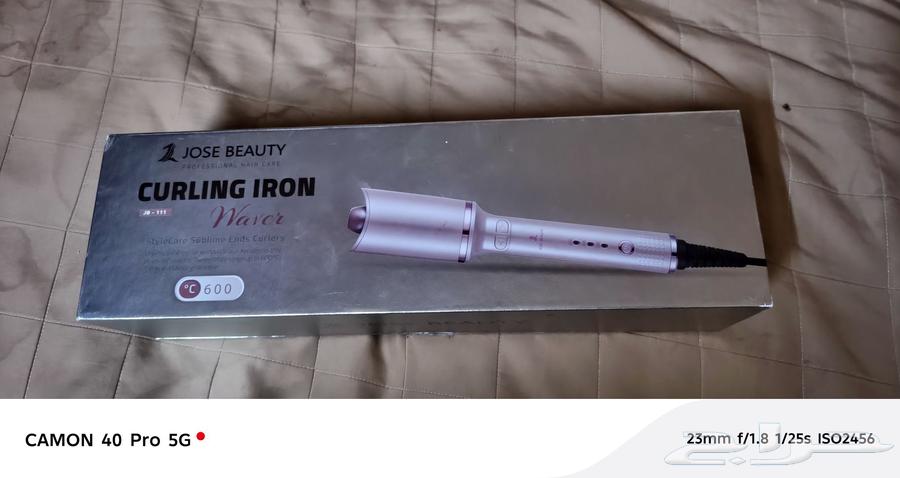 Hair Styling Device64262529358721110