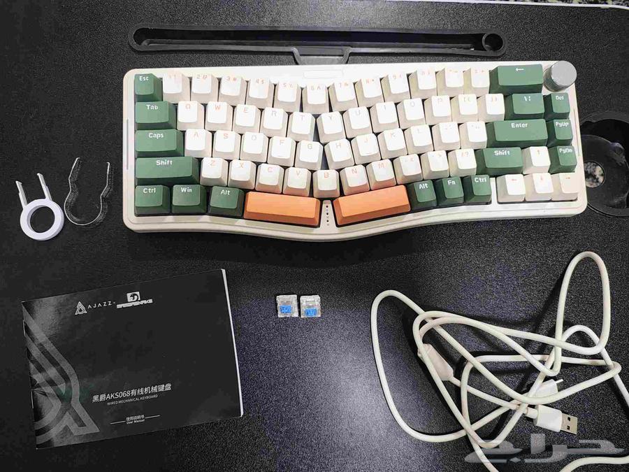 كيبورد اجاز 65 بالمية64261703486977111