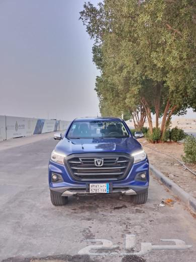 شانجان هنتر 2021 فل كامل64420796562305114