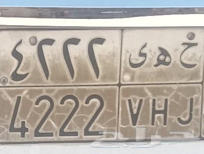 لوحه للبيع64420337225475110