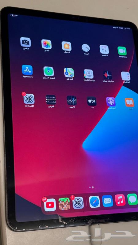 ايباد 11 برو64262195220610111
