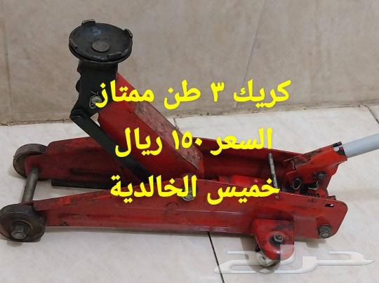 حامل سيارة و عفرية64421283079170111