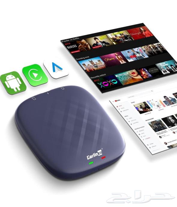 جهاز أندرويد لشاشة السيارة64426833657730110