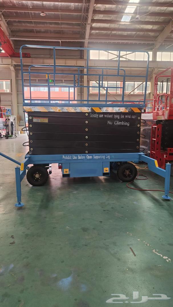 سيزرات لفت جميع المقاسات كهرباء وديزل ورافع شوكيه64420242923010114