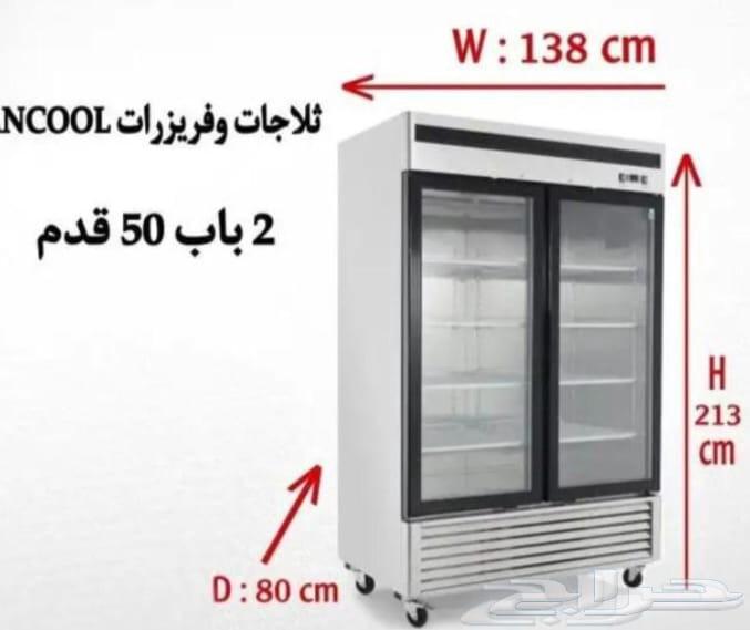 ثلاجات وفريزرات ستايلس ستيل جديده64257389434882110