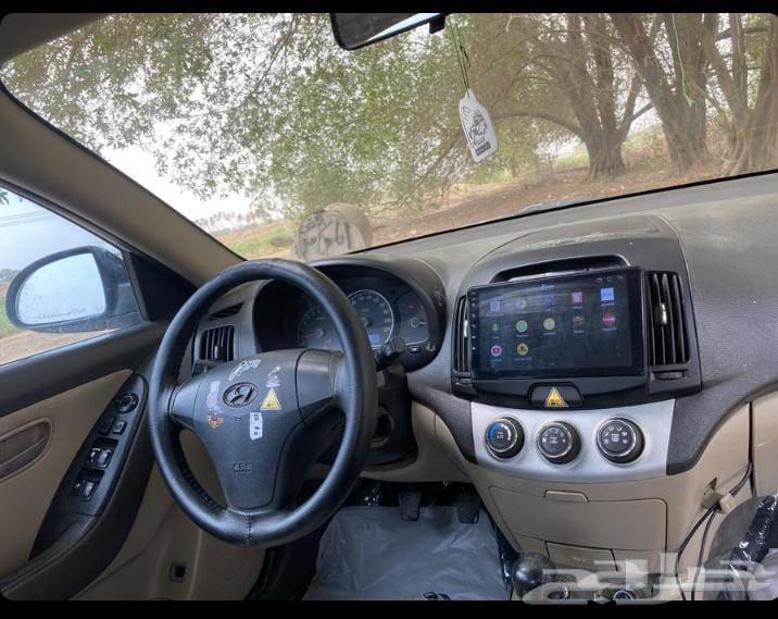 Nitra200864425637139458110