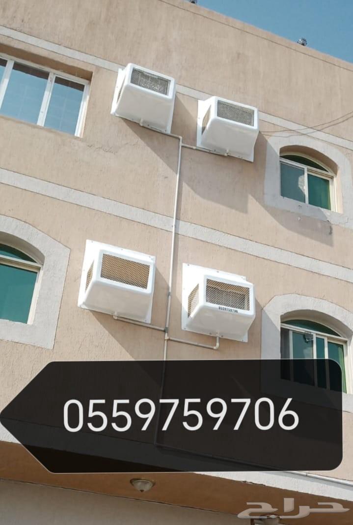 غطاء مكيفات فايبر جلاص64269043280514112