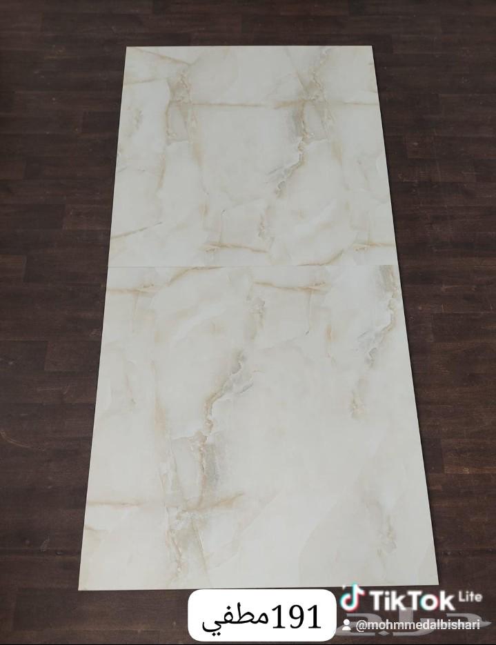 جديدنا بلاط وطني بأسعار مخفضة للغاية64257070920451112