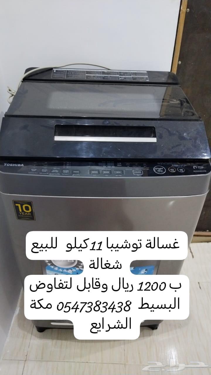 غسالة توماتيك 11 كيلو للبيع وقابل لتفاوض البسيط ا64257586746243110