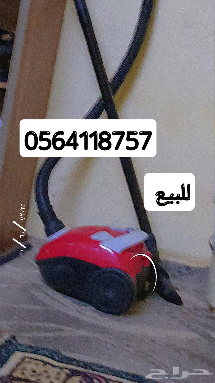 ... Vacuum for sale64258050796674110