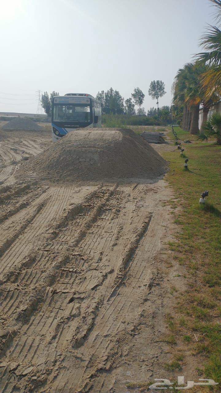 رمل دفان نضيف نعمل في طريق الكويت القديم وابو معن والرويحيه64426174213378110