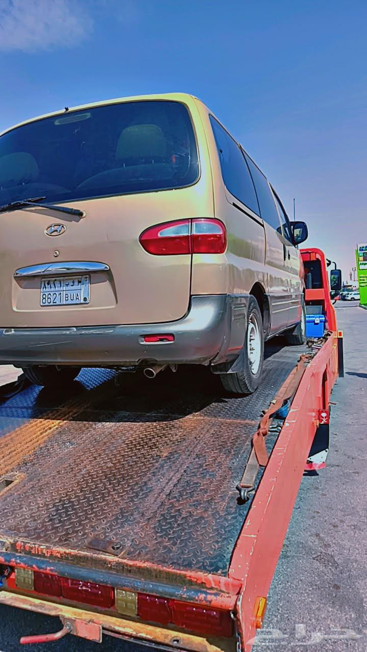 Towing from Riyadh to all regions of the Kingdom64421214981889113