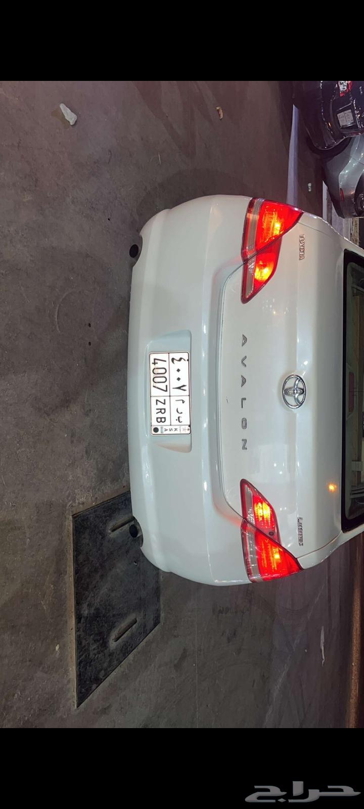 Avalon 200764428052842755110