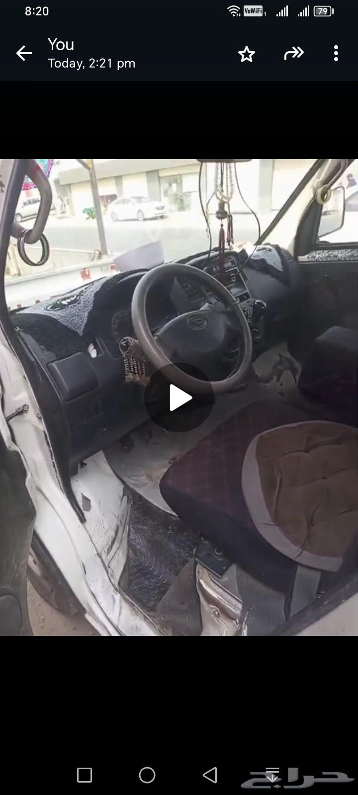 دباب للبيع ما ل 13 م يف شغل فحس جيز ايستمار جيز. سو29الف64426658298627112