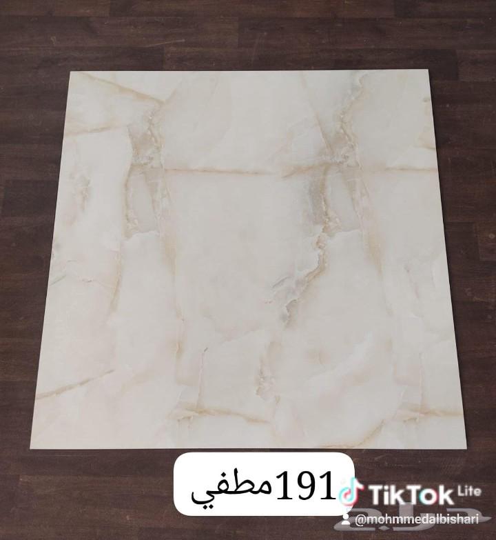 جديدنا بلاط وطني بأسعار مخفضة للغاية64257070920451113