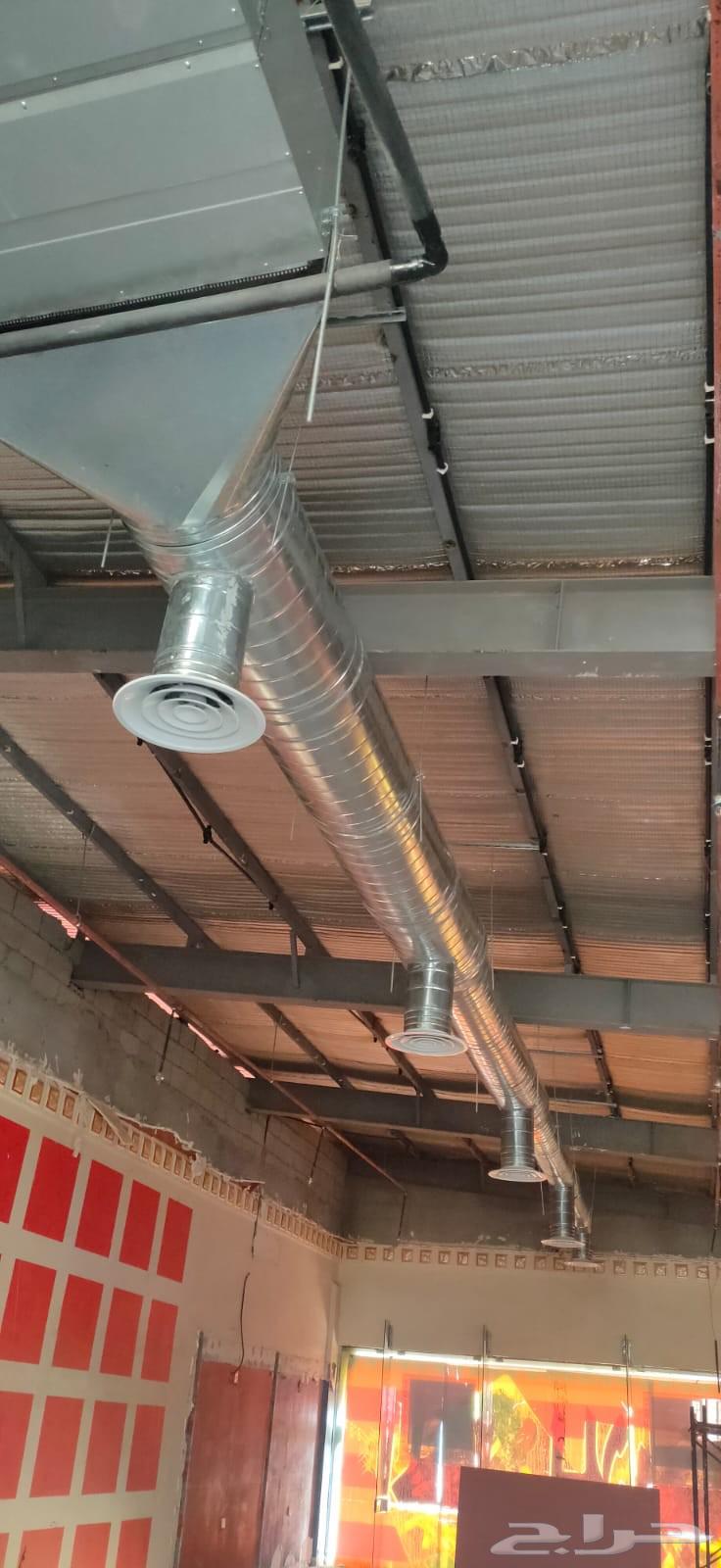 New Hidden Air Conditioners64264980233858110