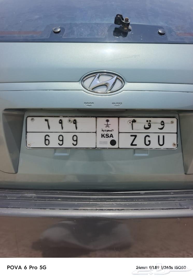 لوحة مميزة64426456616577110