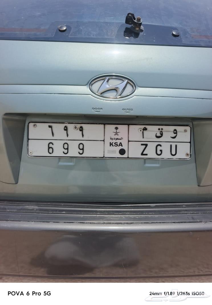 لوحة مميزة64426456616577111